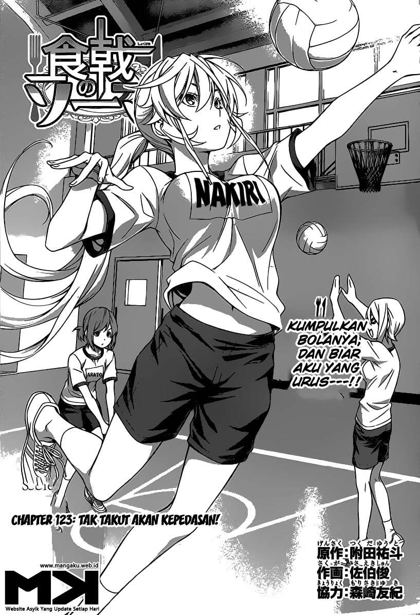 Komik Shokugeki no Souma Chapter 123 gambar nomor 1