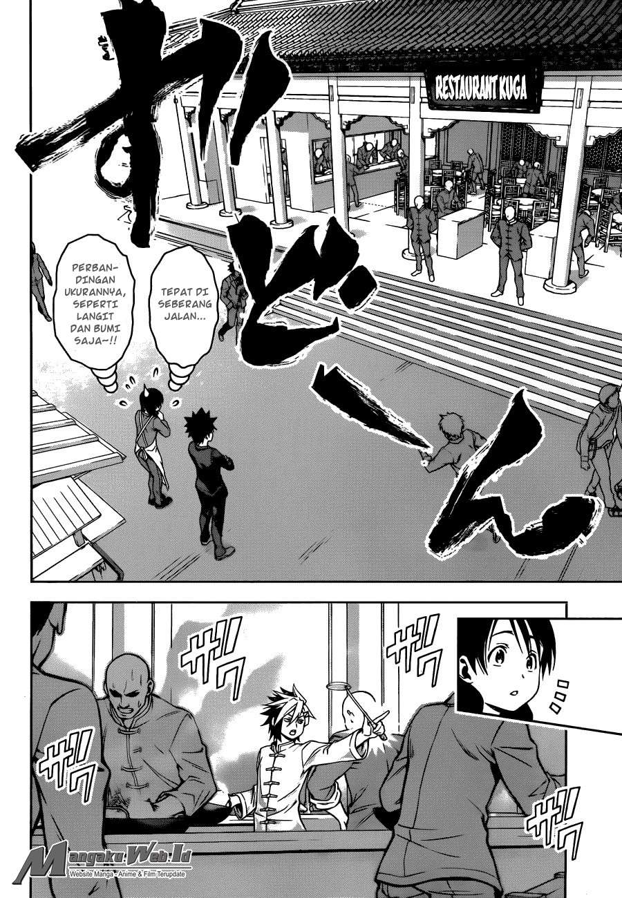 Shokugeki no Souma Chapter 125 Gambar 5