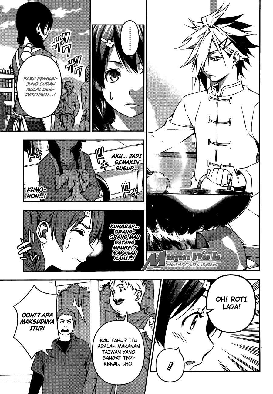 Shokugeki no Souma Chapter 125 Gambar 6