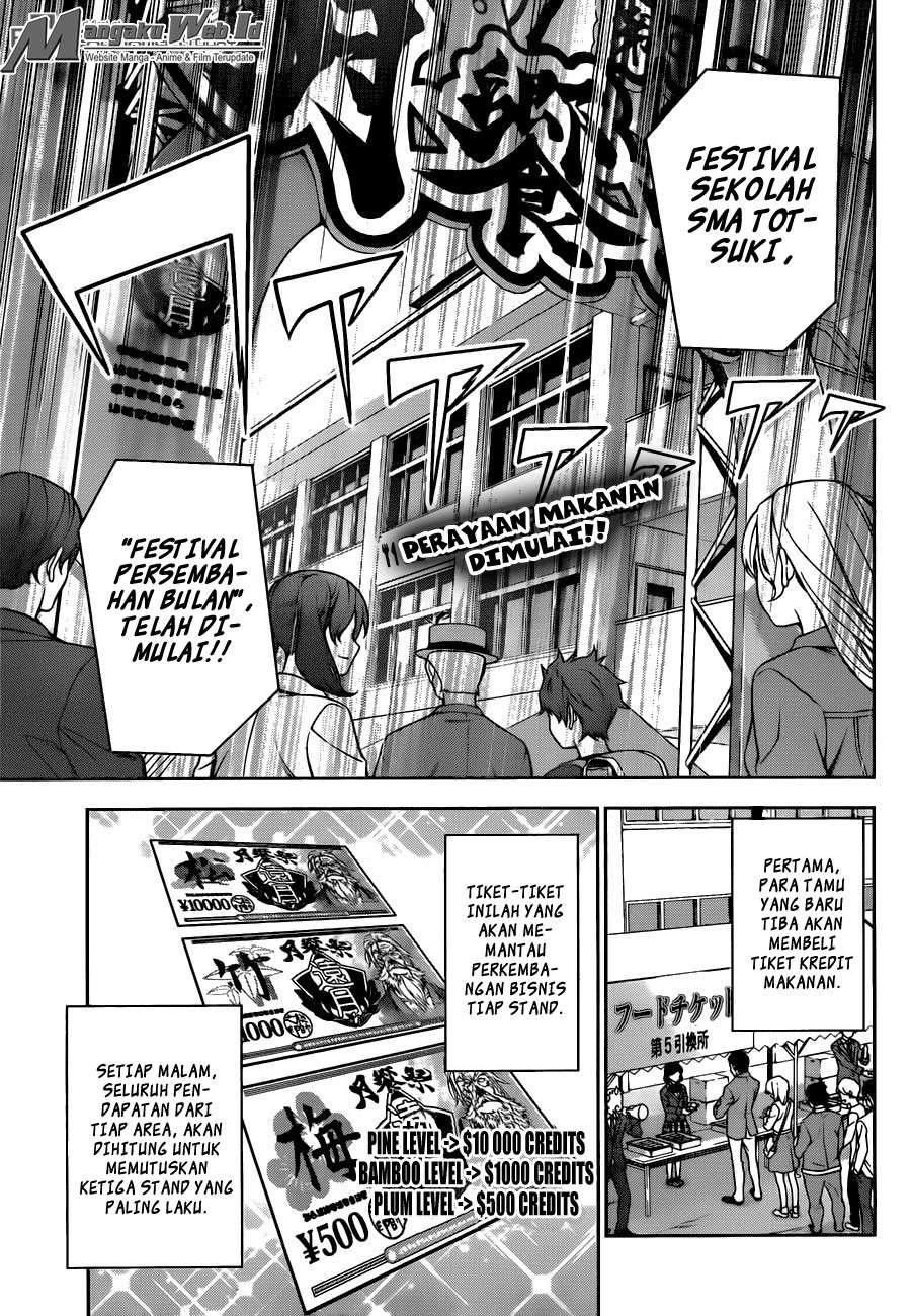 Komik Shokugeki no Souma Chapter 125 gambar nomor 1