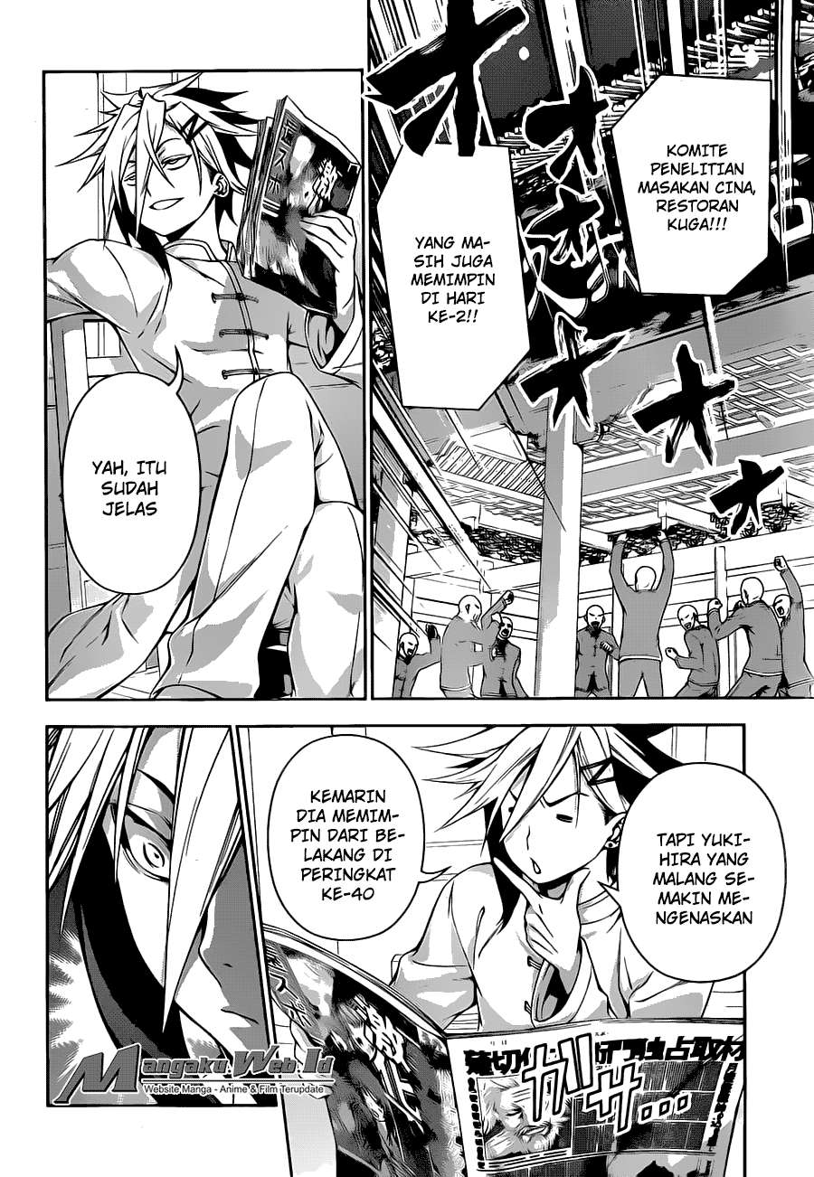 Shokugeki no Souma Chapter 126 Gambar 17