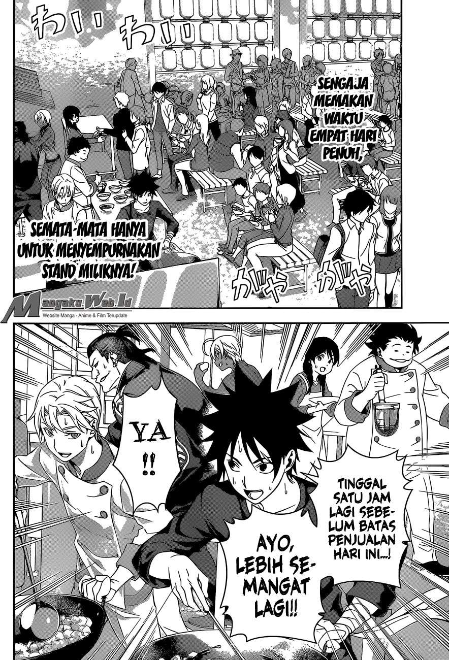 Shokugeki no Souma Chapter 130 Gambar 16