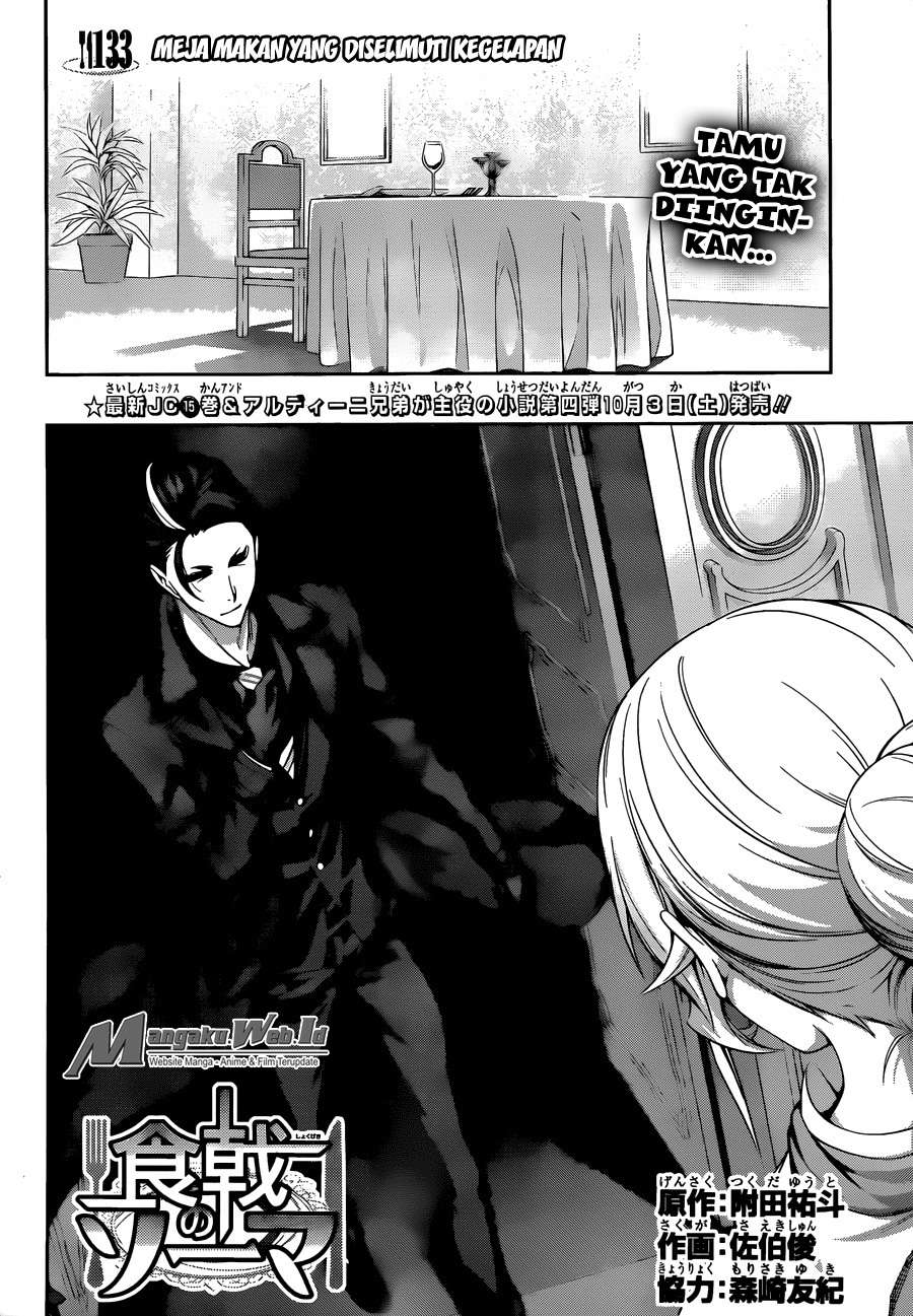 Shokugeki no Souma Chapter 133 Gambar 3