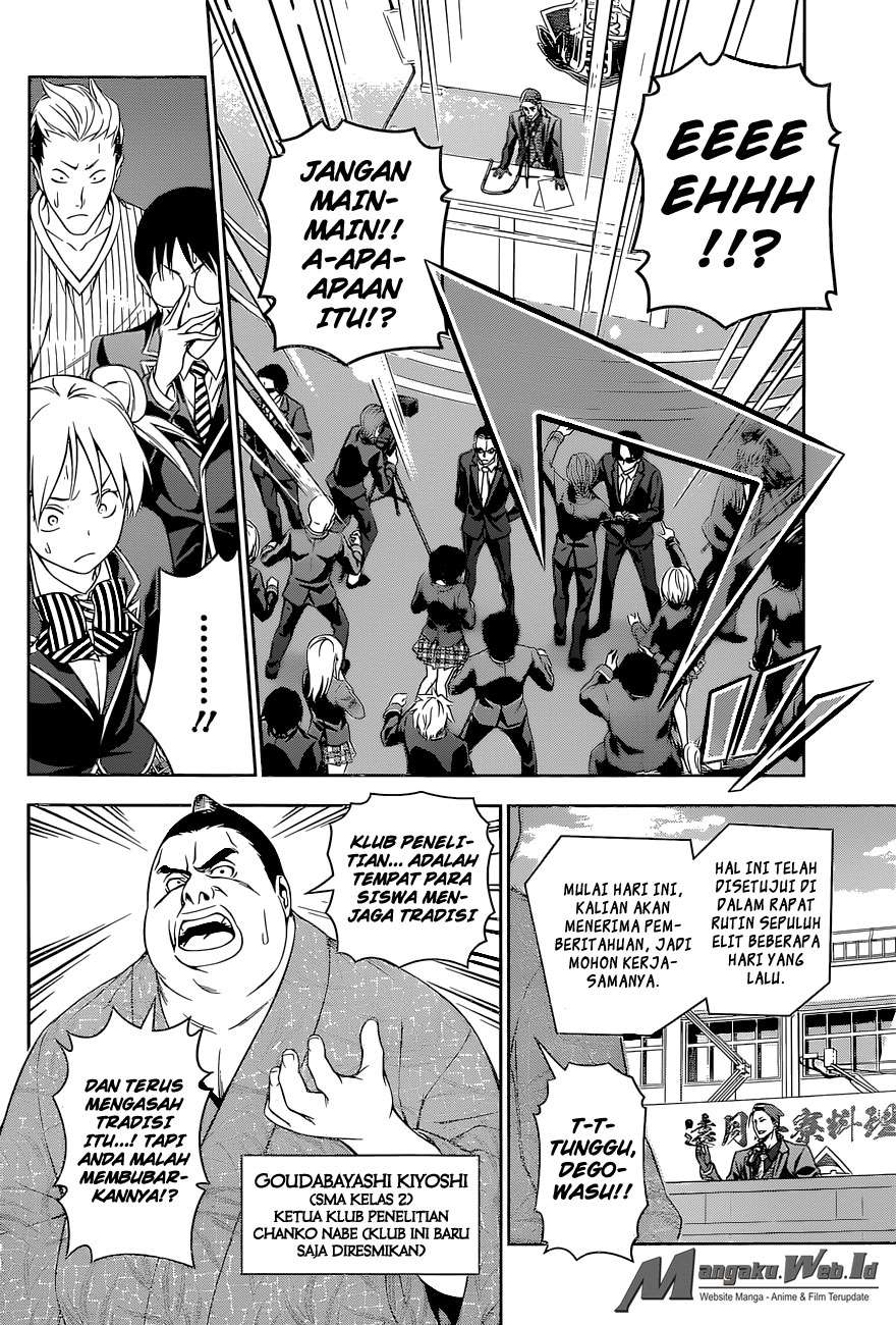 Shokugeki no Souma Chapter 139 Gambar 7