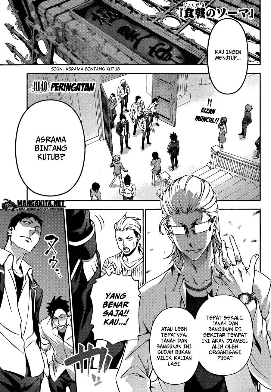 Manga Shokugeki no Souma Chapter 140 gambar nomor 2
