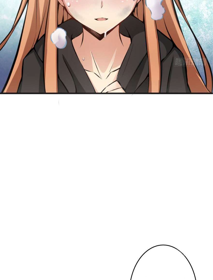 Release That Witch Chapter 10 Gambar 25