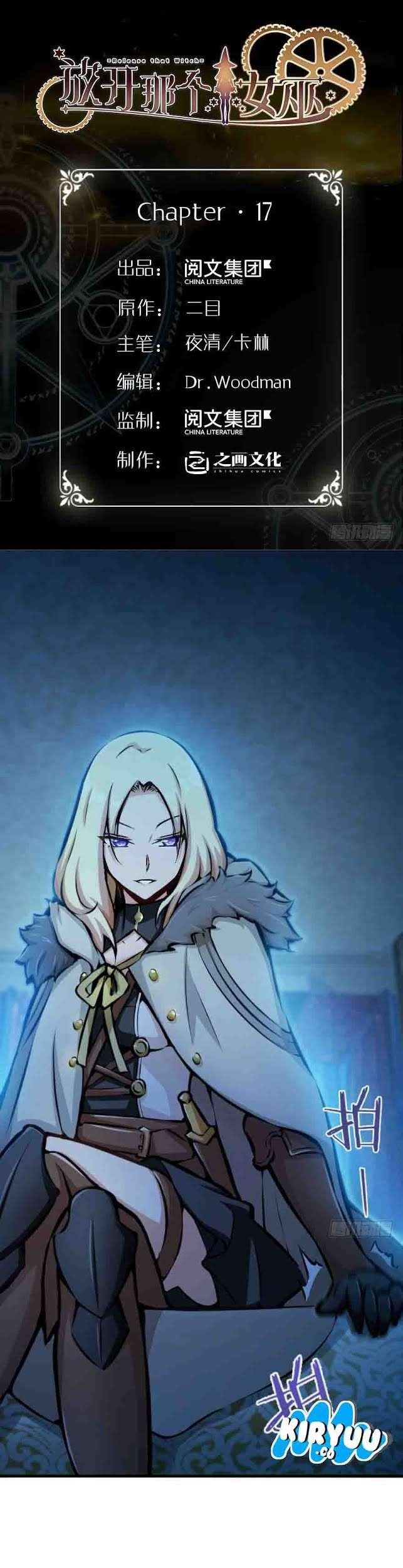 Release That Witch Chapter 17 Gambar 3