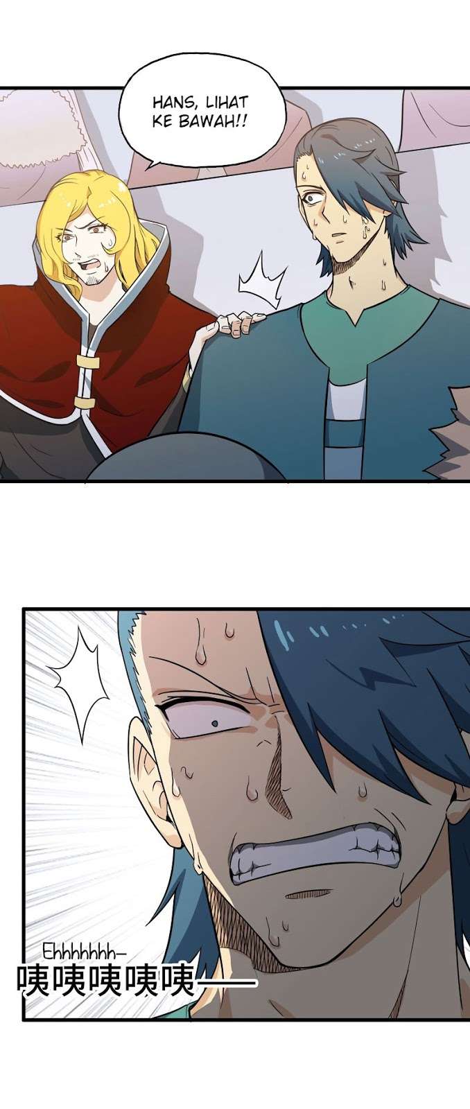 My Wife is a Demon Queen Chapter 146 Gambar 4