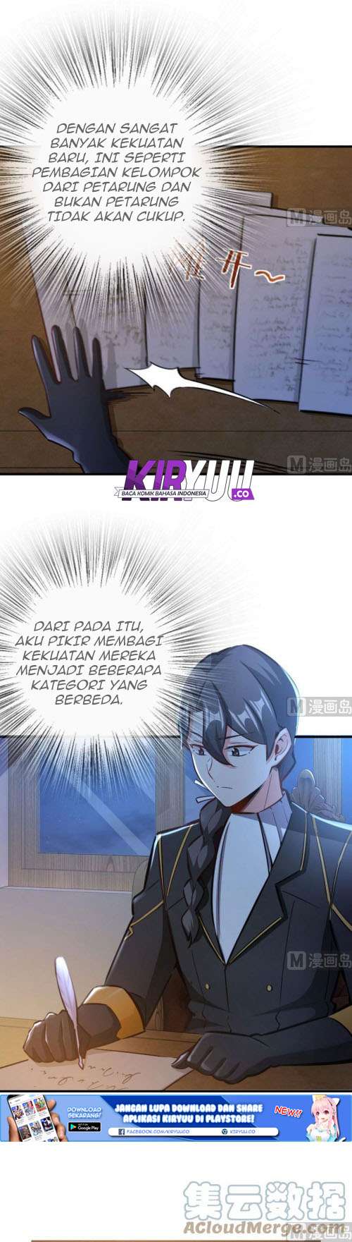 Release That Witch Chapter 70 Gambar 24