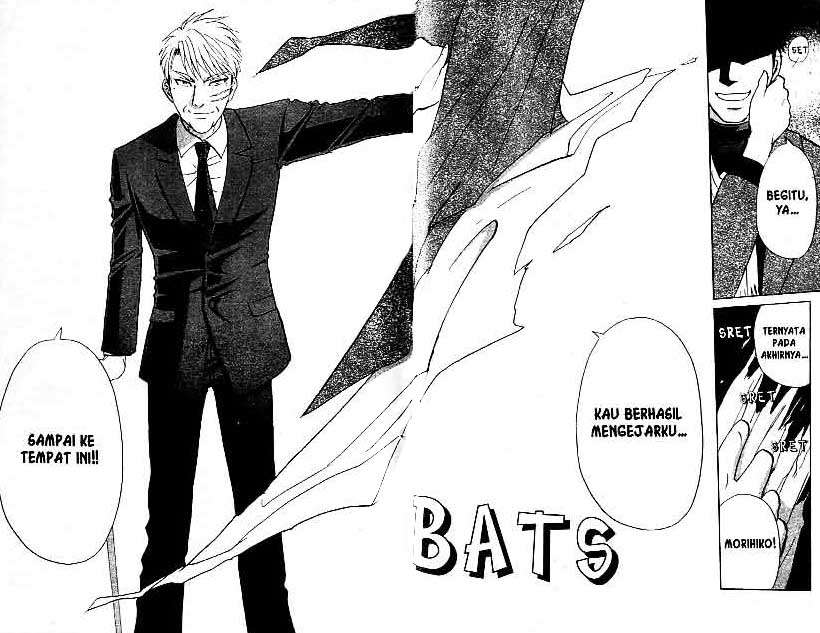 Detective School Q Chapter 22 Gambar 47