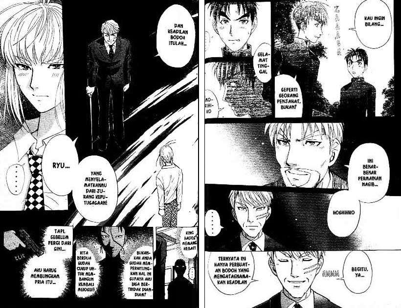 Detective School Q Chapter 22 Gambar 54