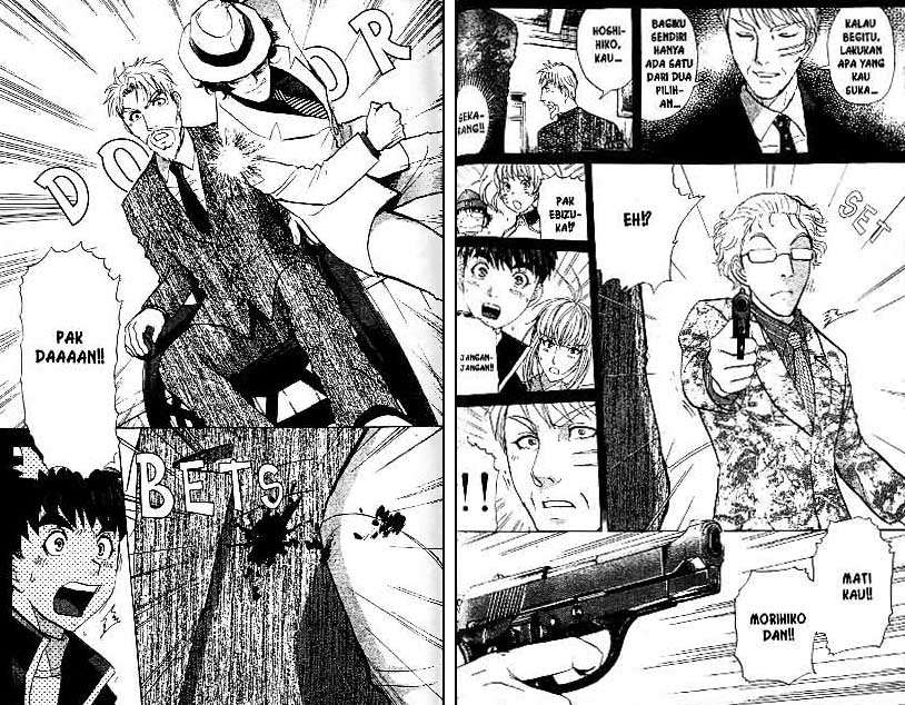 Detective School Q Chapter 22 Gambar 55