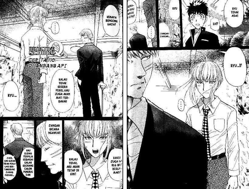 Detective School Q Chapter 22 Gambar 60