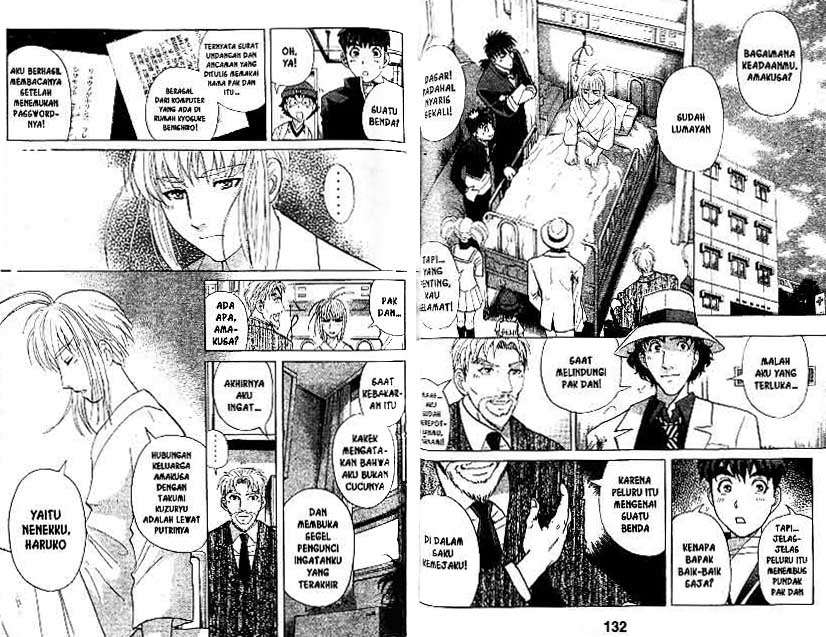 Detective School Q Chapter 22 Gambar 67