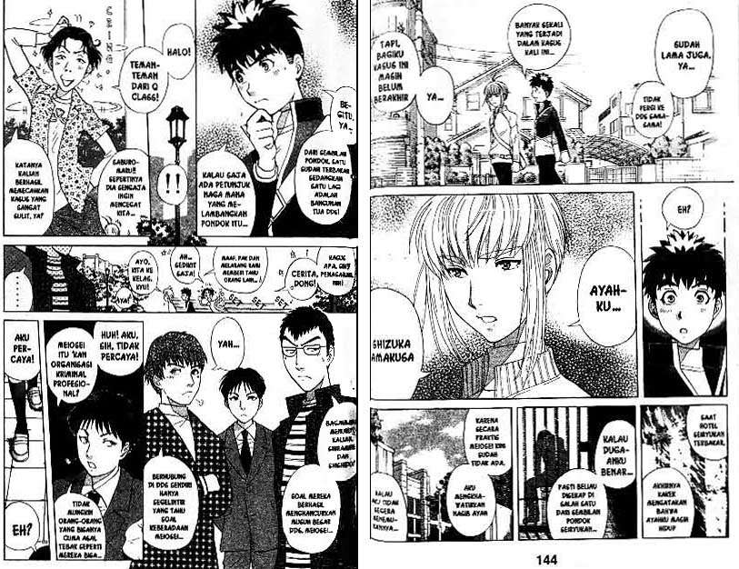 Detective School Q Chapter 22 Gambar 73