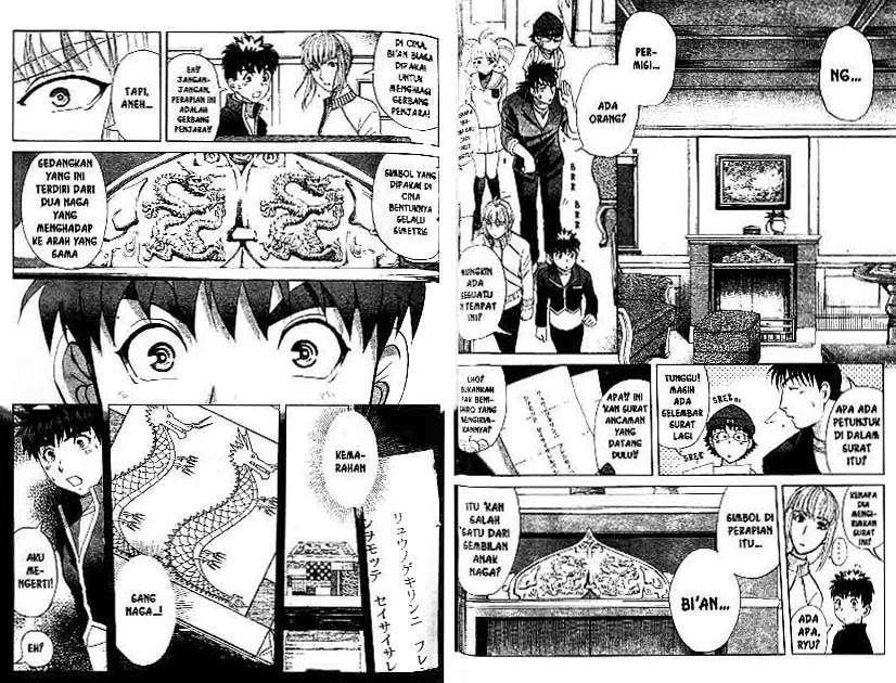 Detective School Q Chapter 22 Gambar 79