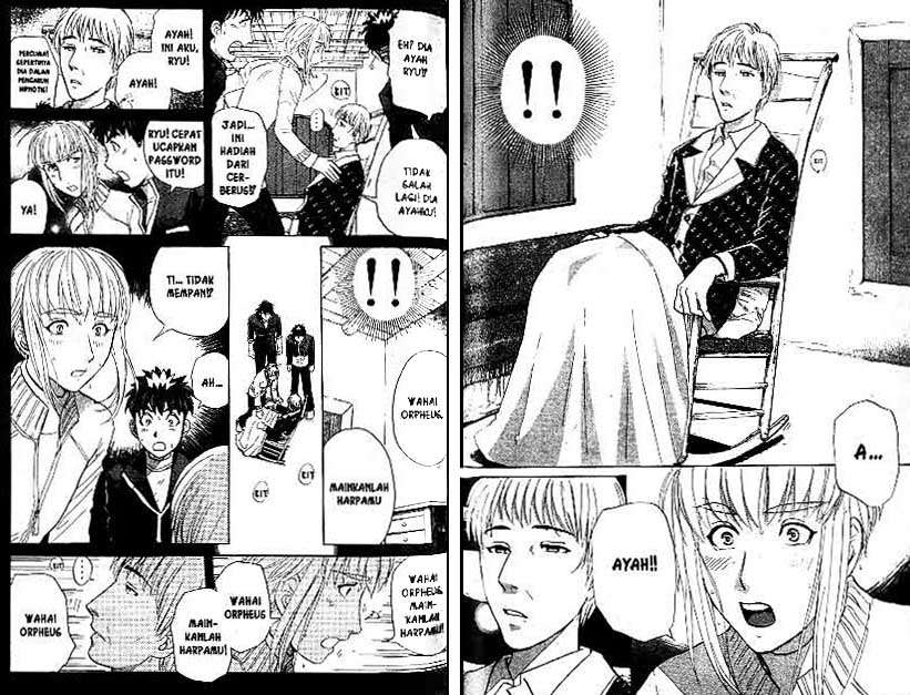 Detective School Q Chapter 22 Gambar 81