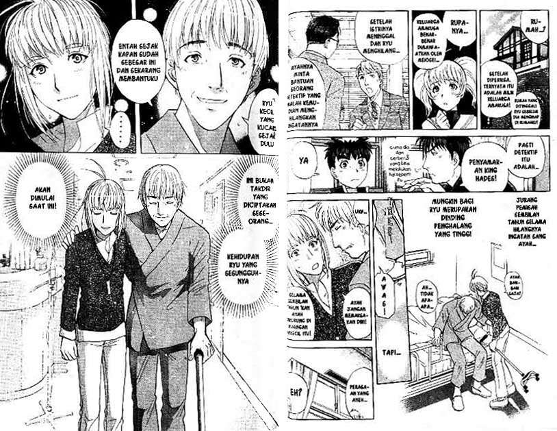Detective School Q Chapter 22 Gambar 86