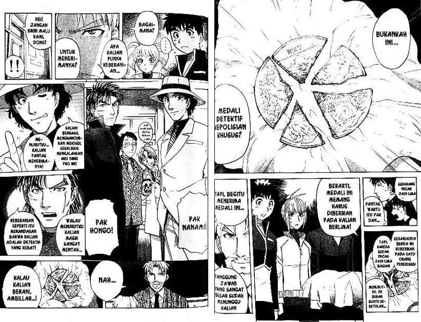 Detective School Q Chapter 22 Gambar 93