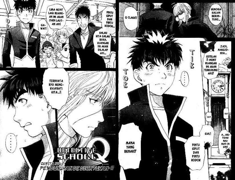 Detective School Q Chapter 22 Gambar 14