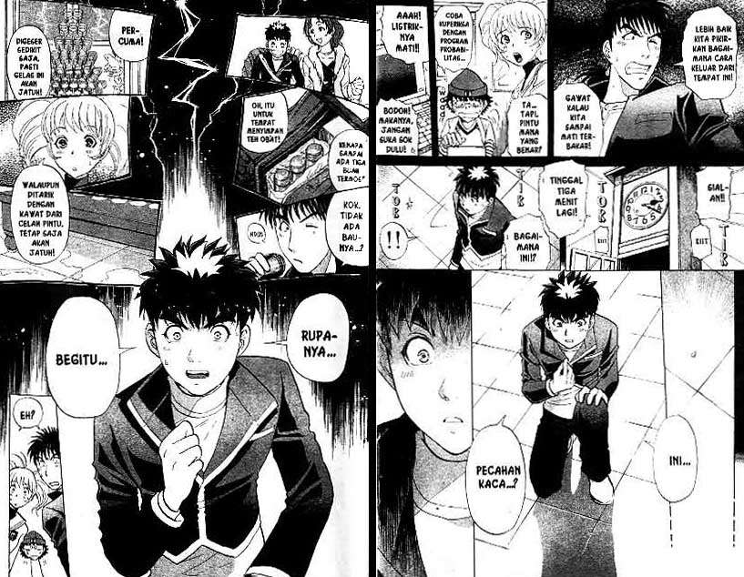 Detective School Q Chapter 22 Gambar 15
