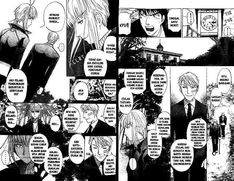 Detective School Q Chapter 22 Gambar 17