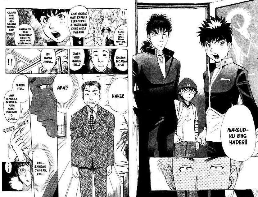 Detective School Q Chapter 22 Gambar 24
