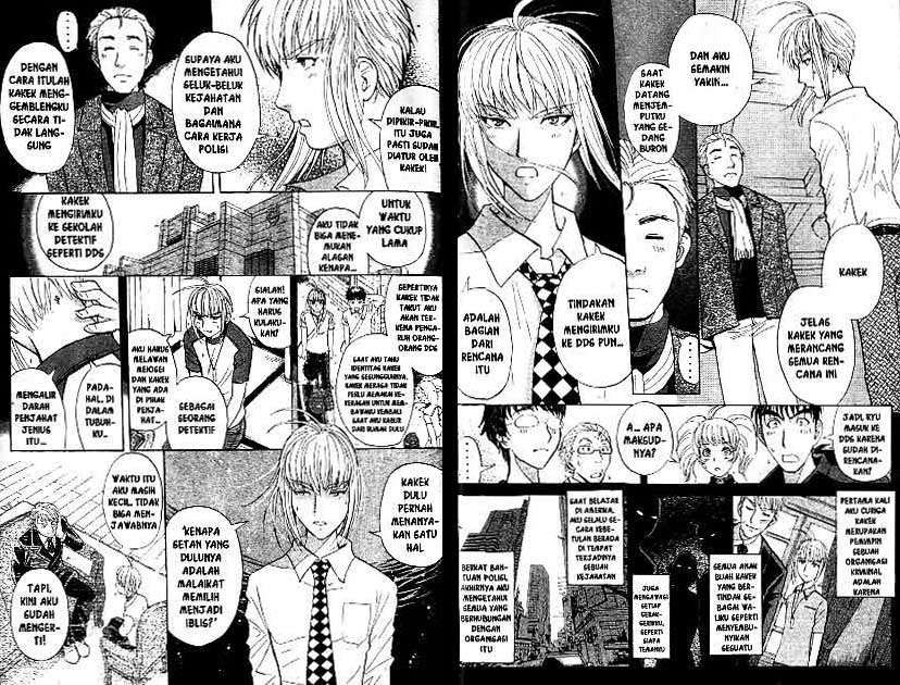 Detective School Q Chapter 22 Gambar 27