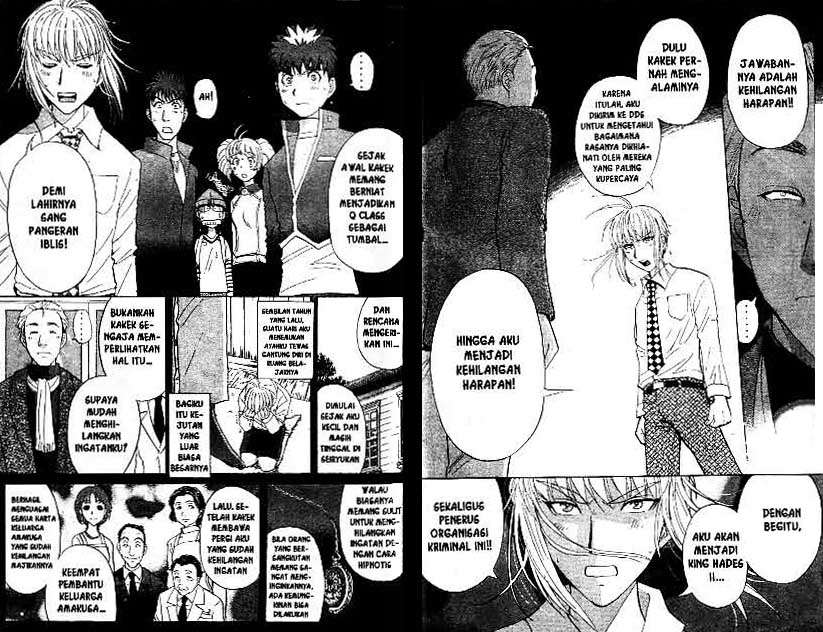Detective School Q Chapter 22 Gambar 28