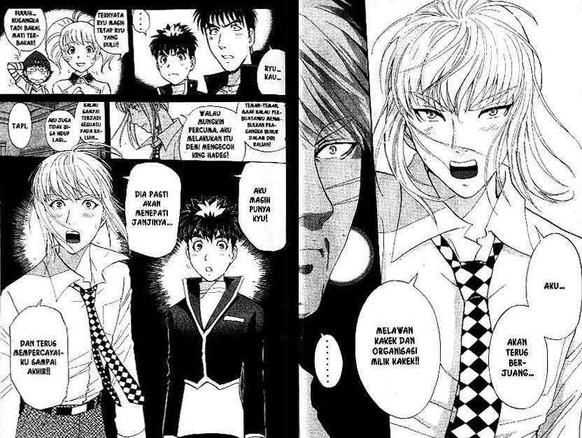 Detective School Q Chapter 22 Gambar 30