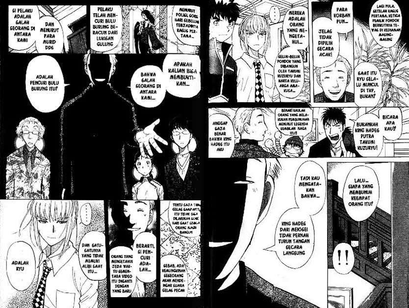 Detective School Q Chapter 22 Gambar 38