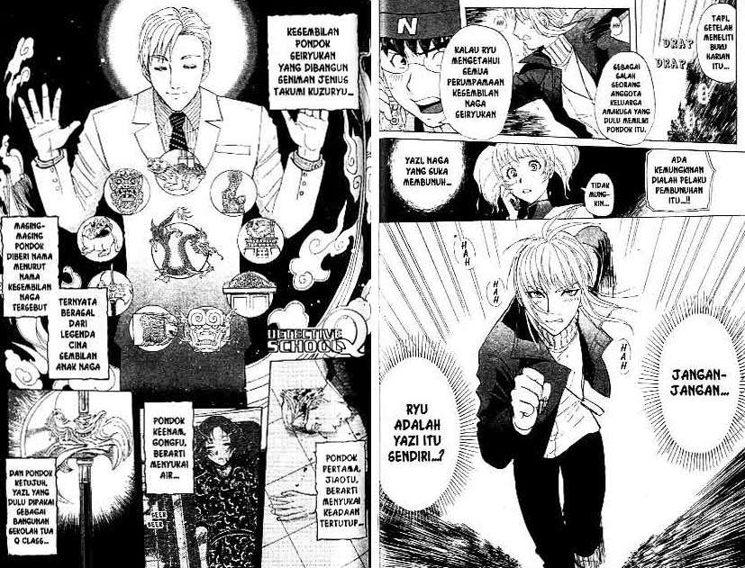 Detective School Q Chapter 21 Gambar 45