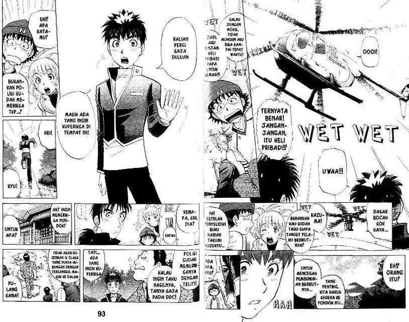 Detective School Q Chapter 21 Gambar 47