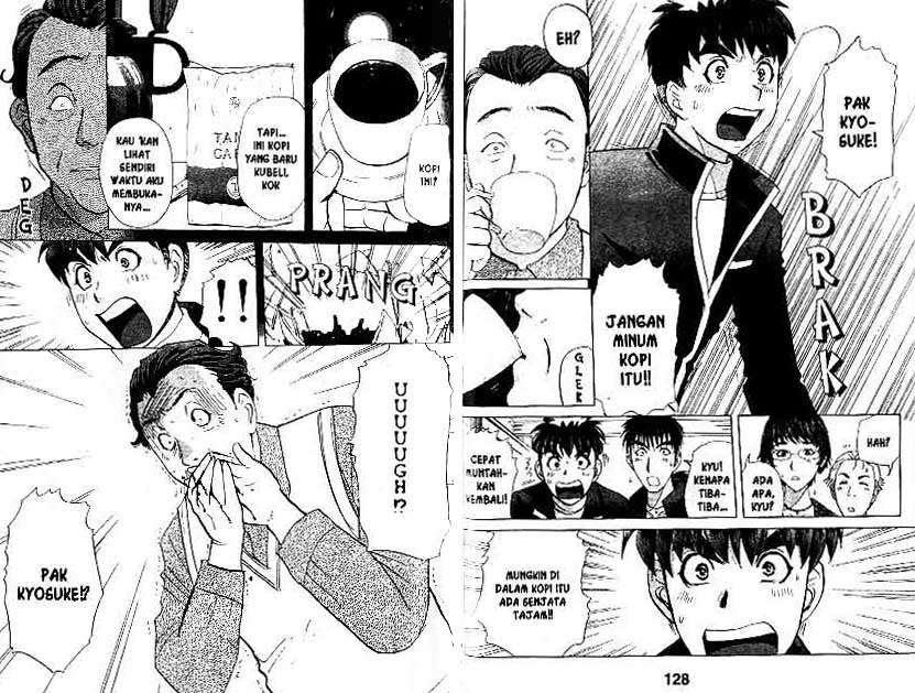 Detective School Q Chapter 21 Gambar 65