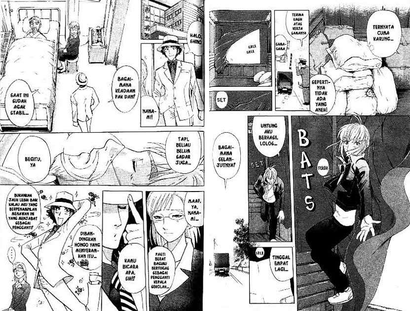 Detective School Q Chapter 21 Gambar 74