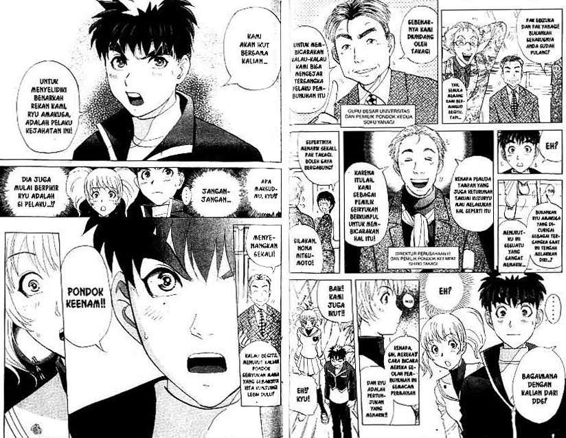 Detective School Q Chapter 21 Gambar 30