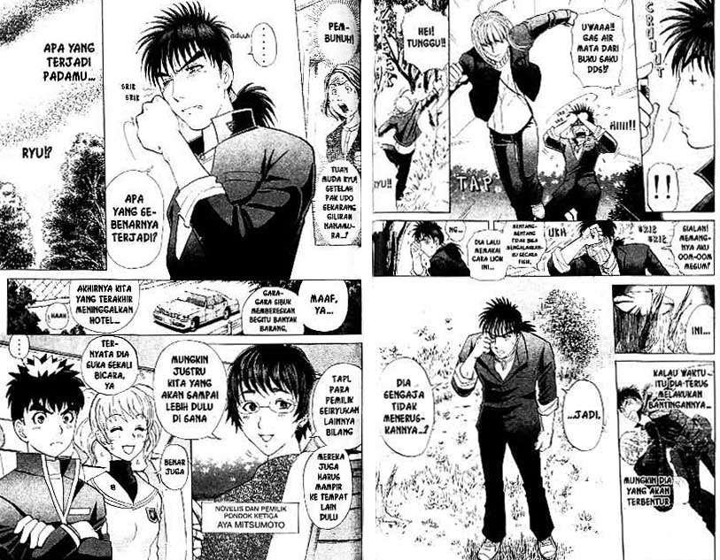 Detective School Q Chapter 21 Gambar 36