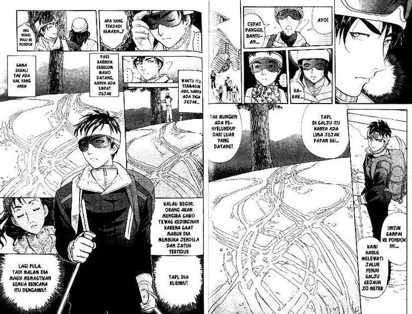 Detective School Q Chapter 20 Gambar 42
