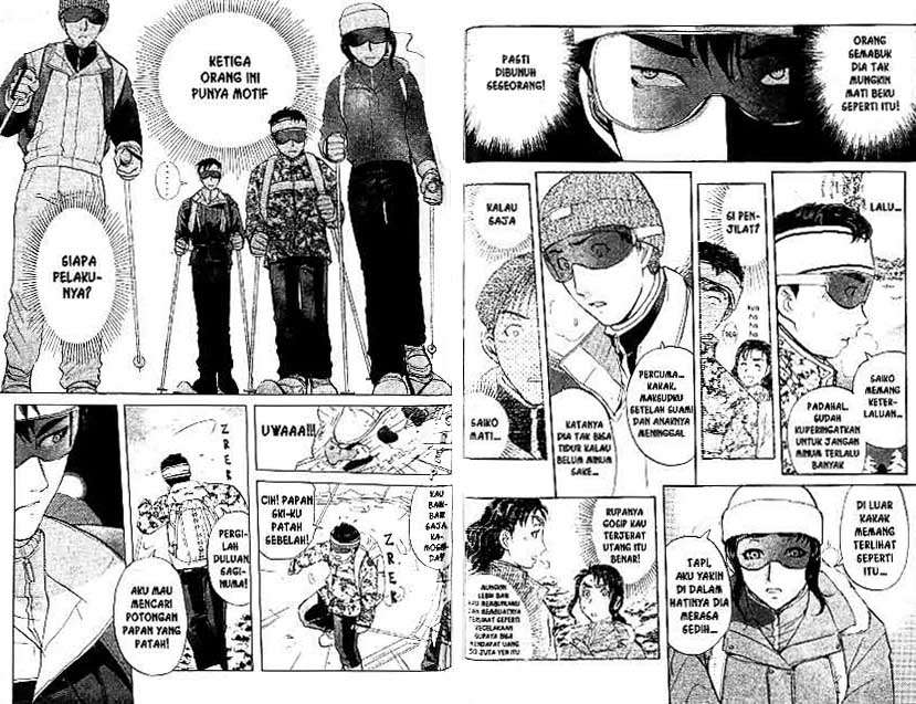 Detective School Q Chapter 20 Gambar 43