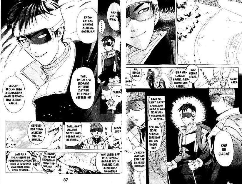 Detective School Q Chapter 20 Gambar 44