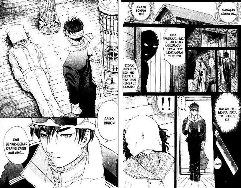 Detective School Q Chapter 20 Gambar 46