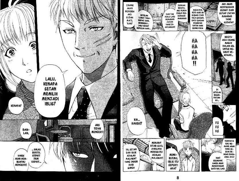 Detective School Q Chapter 20 Gambar 5