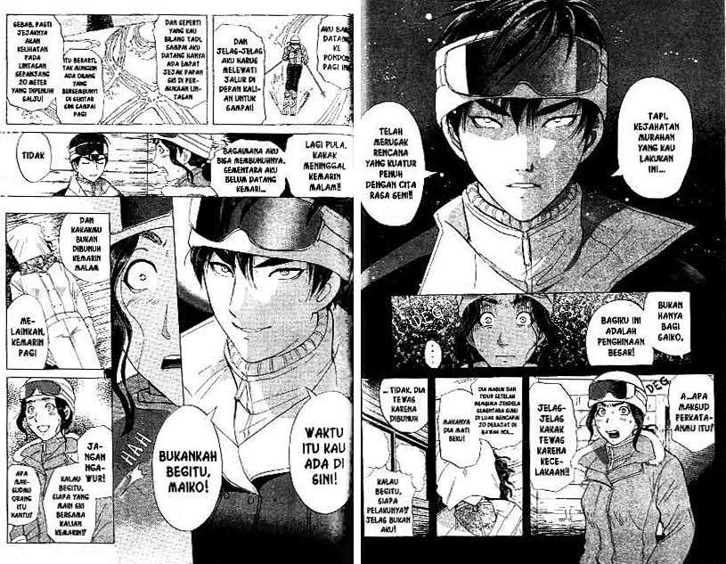 Detective School Q Chapter 20 Gambar 51