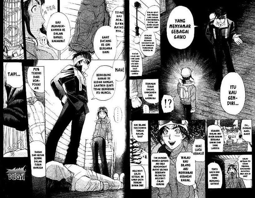 Detective School Q Chapter 20 Gambar 52