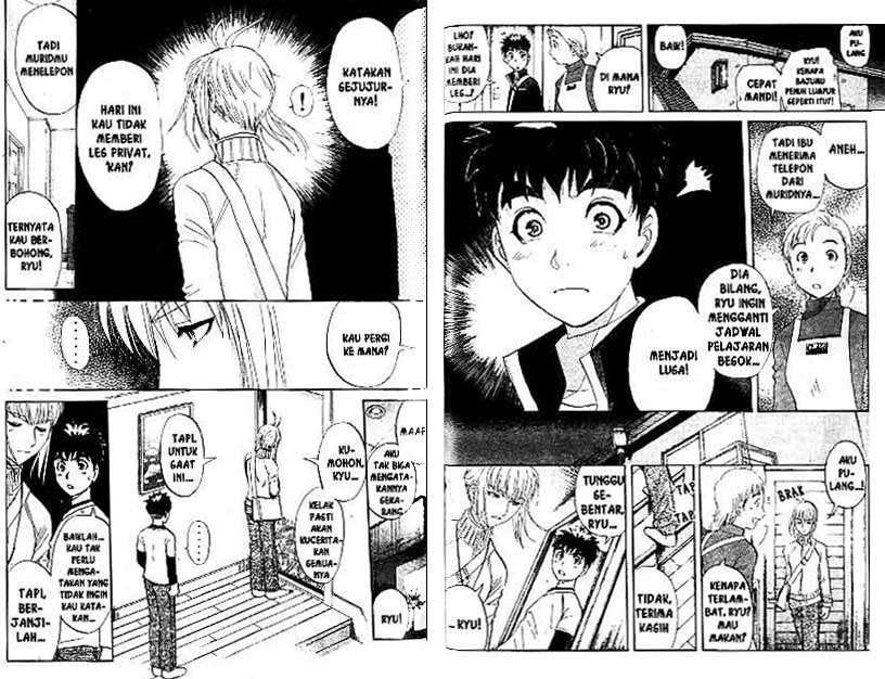 Detective School Q Chapter 20 Gambar 70