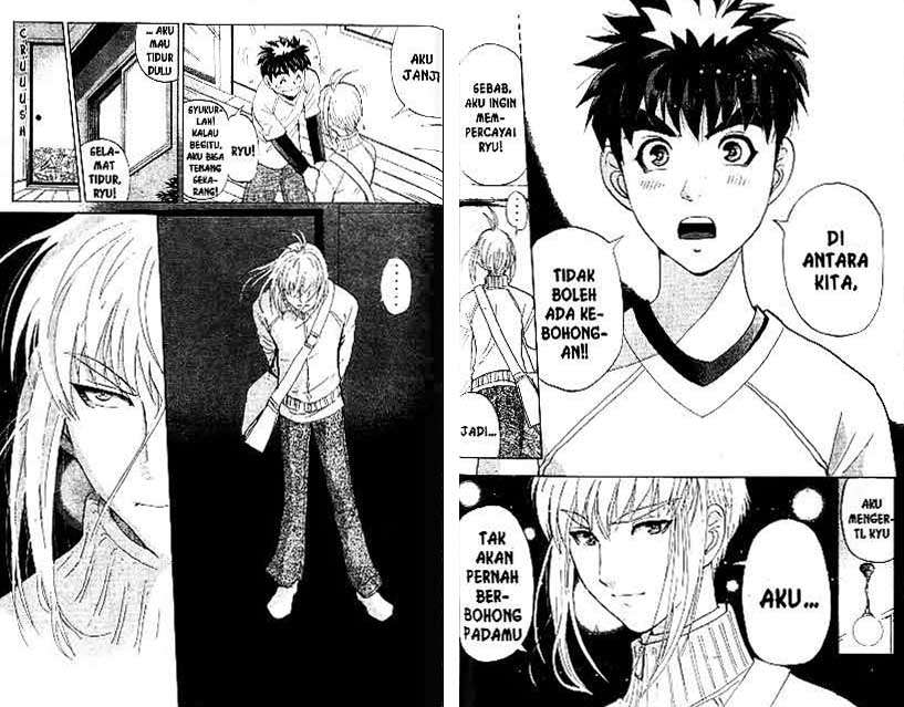 Detective School Q Chapter 20 Gambar 71