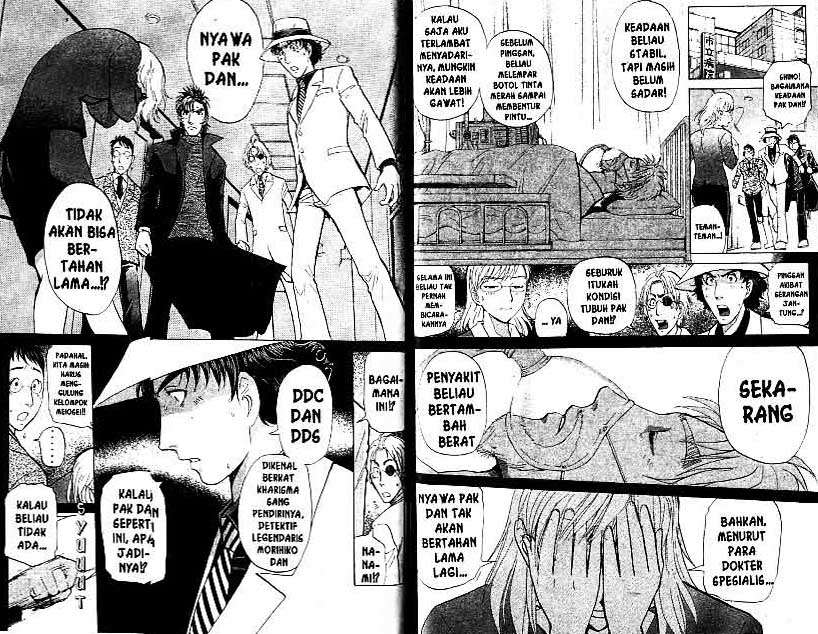 Detective School Q Chapter 20 Gambar 75
