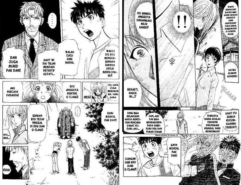 Detective School Q Chapter 20 Gambar 8