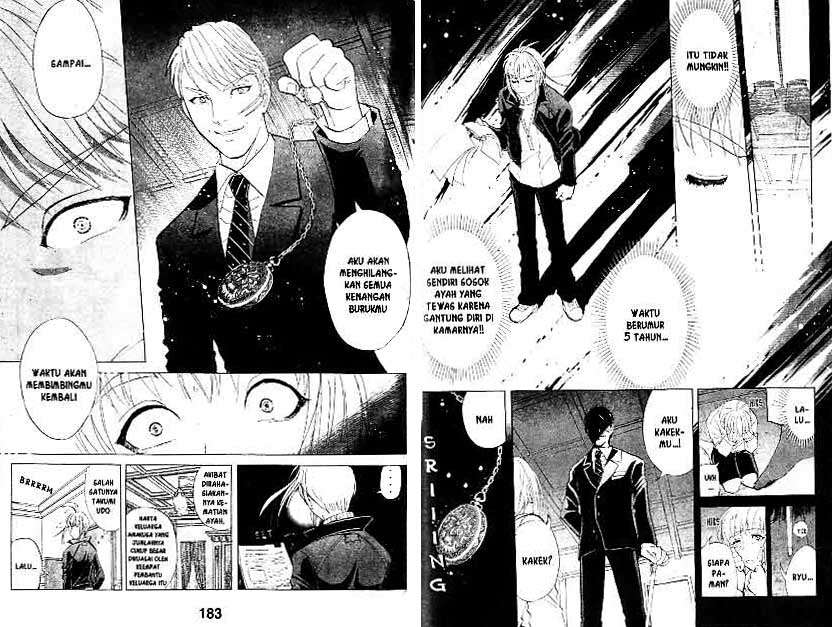 Detective School Q Chapter 20 Gambar 92