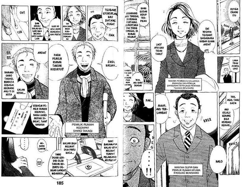 Detective School Q Chapter 20 Gambar 93